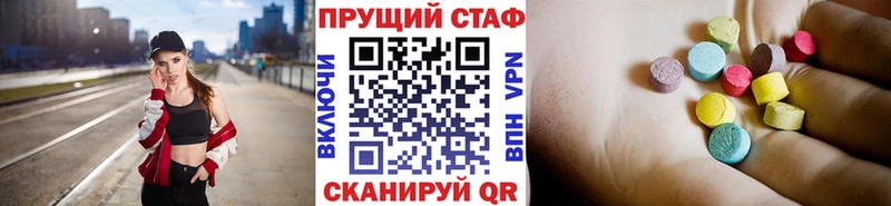 Купить наркотики Сертолово Героин  АМФЕТАМИН  Гашиш  Конопля  Меф  APVP 
