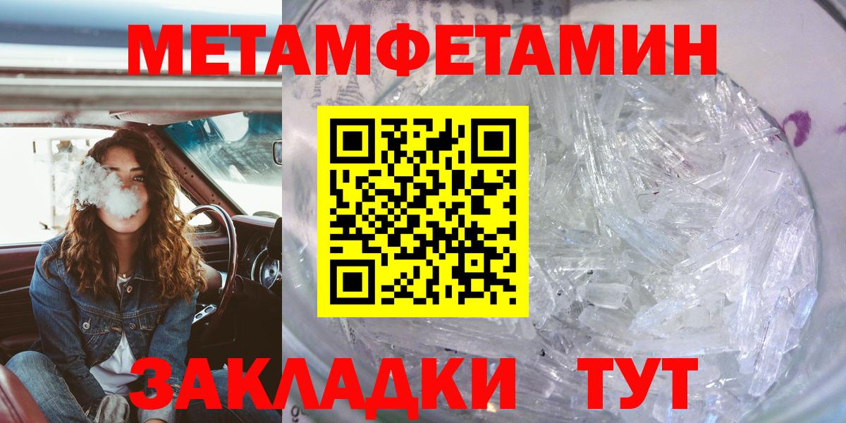 Amphetamine  Amphetamine 98%  АМФЕТАМИН  Сертолово  Вход с VPN 