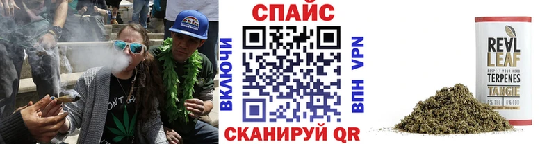 omg зеркало Сертолово Бутират вода где продают наркотики
