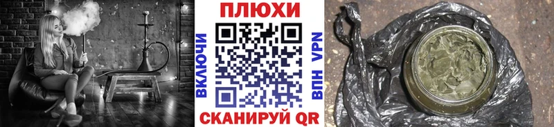 ГАШИШ 40% ТГК Сертолово