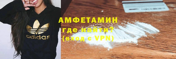 скорость Абдулино