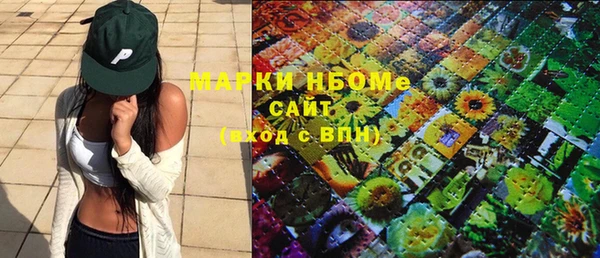 скорость Абдулино