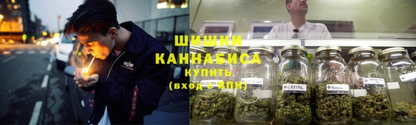кокаин Абаза
