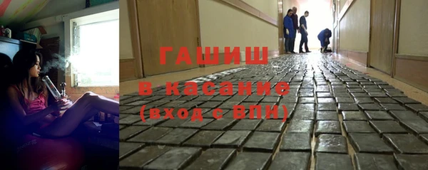кокаин Абаза
