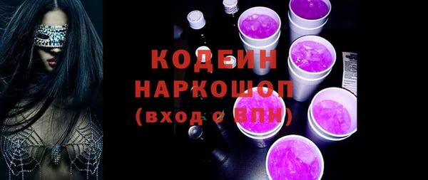 скорость Абдулино