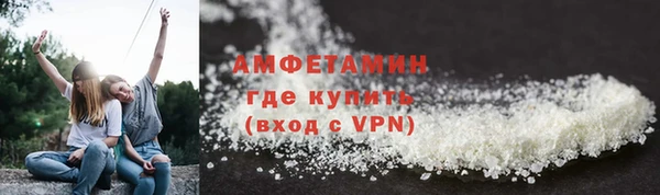 кокаин Абаза