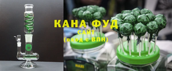 соль курить ск Абинск