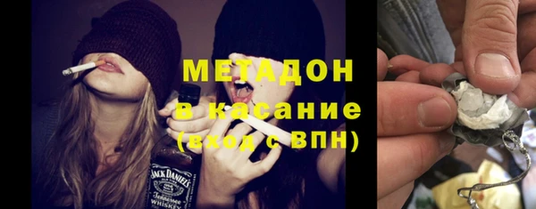 соль курить ск Абинск