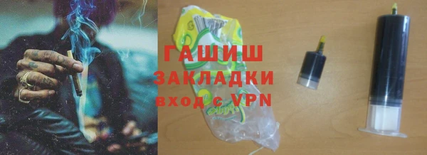 скорость Абдулино