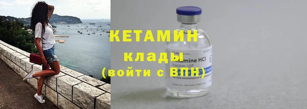 соль курить ск Абинск