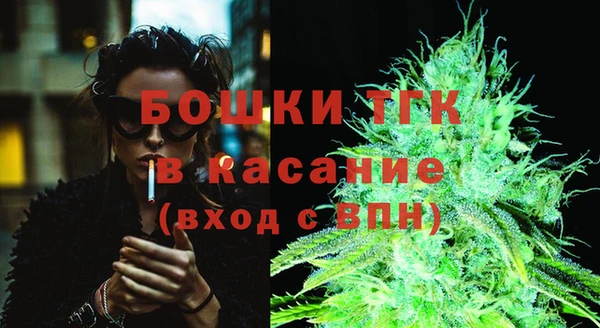 соль курить ск Абинск