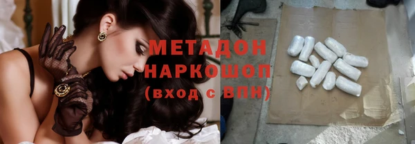эйфоретик Михайлов