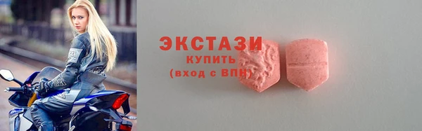 скорость Абдулино