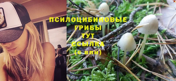 скорость Абдулино