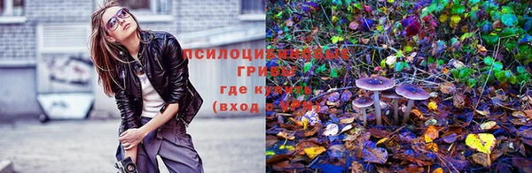 скорость Абдулино