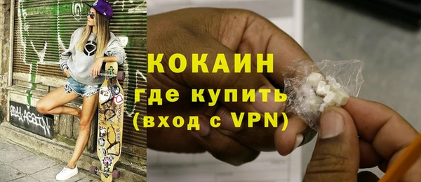 скорость Абдулино