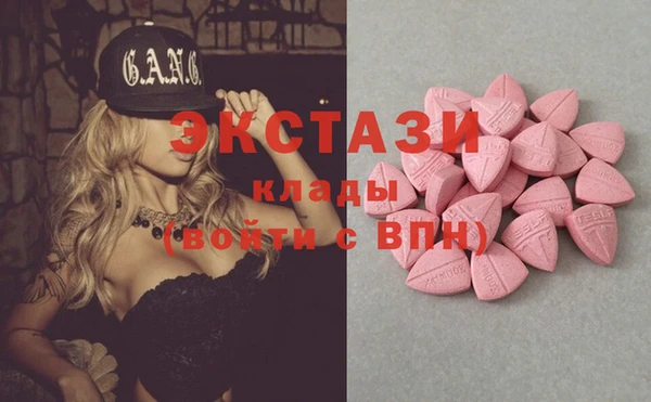 героин Гусь-Хрустальный