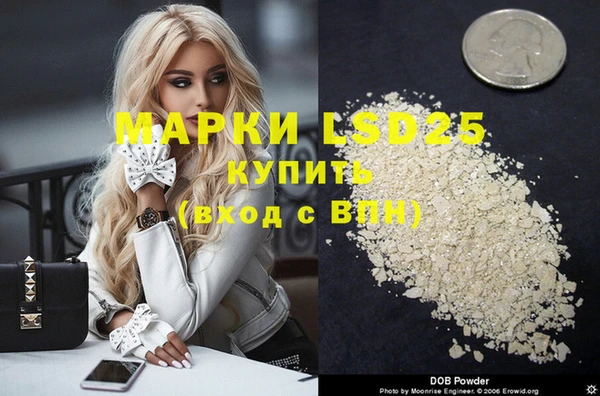 бошки Карталы