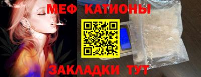 каннабис Ликино-Дулёво