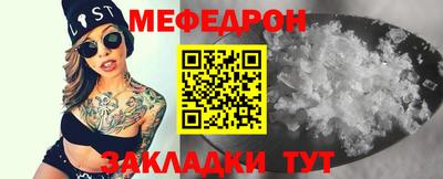 амф Лесосибирск