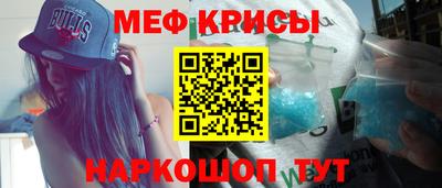 каннабис Ликино-Дулёво
