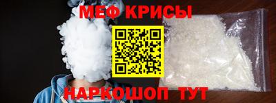 кокаин премиум Ливны