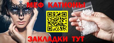амф Лесосибирск