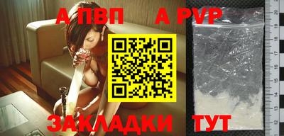 амф Лесосибирск
