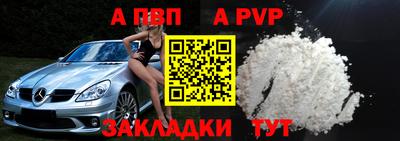 амф Лесосибирск
