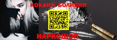 каннабис Ликино-Дулёво