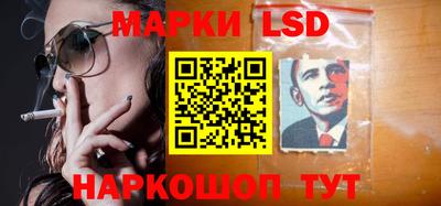 гашиш Рузаевка