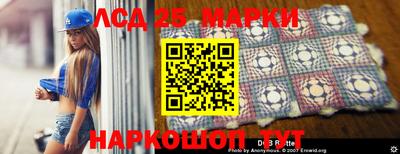 кокаин премиум Ливны
