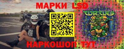 кокаин премиум Ливны