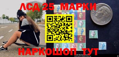 амф Лесосибирск