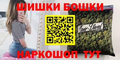 кокаин премиум Ливны