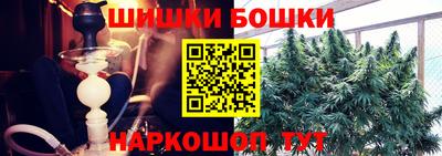 амф Лесосибирск