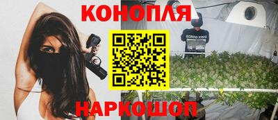кокаин премиум Ливны
