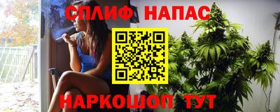 кокаин премиум Ливны