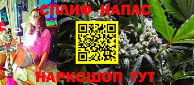каннабис Ликино-Дулёво