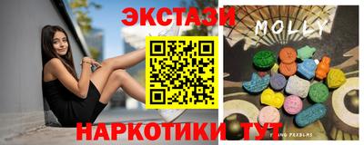 кокаин премиум Ливны