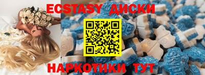 амф Лесосибирск