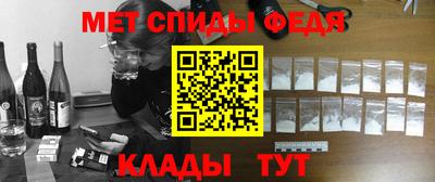 каннабис Ликино-Дулёво