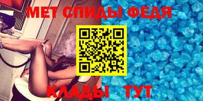 кокаин премиум Ливны
