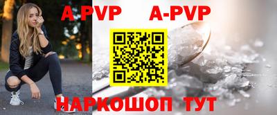амф Лесосибирск