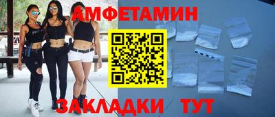 каннабис Ликино-Дулёво