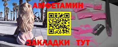 каннабис Ликино-Дулёво