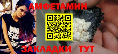 каннабис Ликино-Дулёво