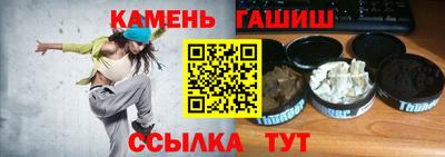 кокаин премиум Ливны