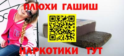 амф Лесосибирск